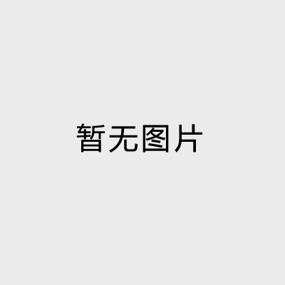 煤礦設(shè)備